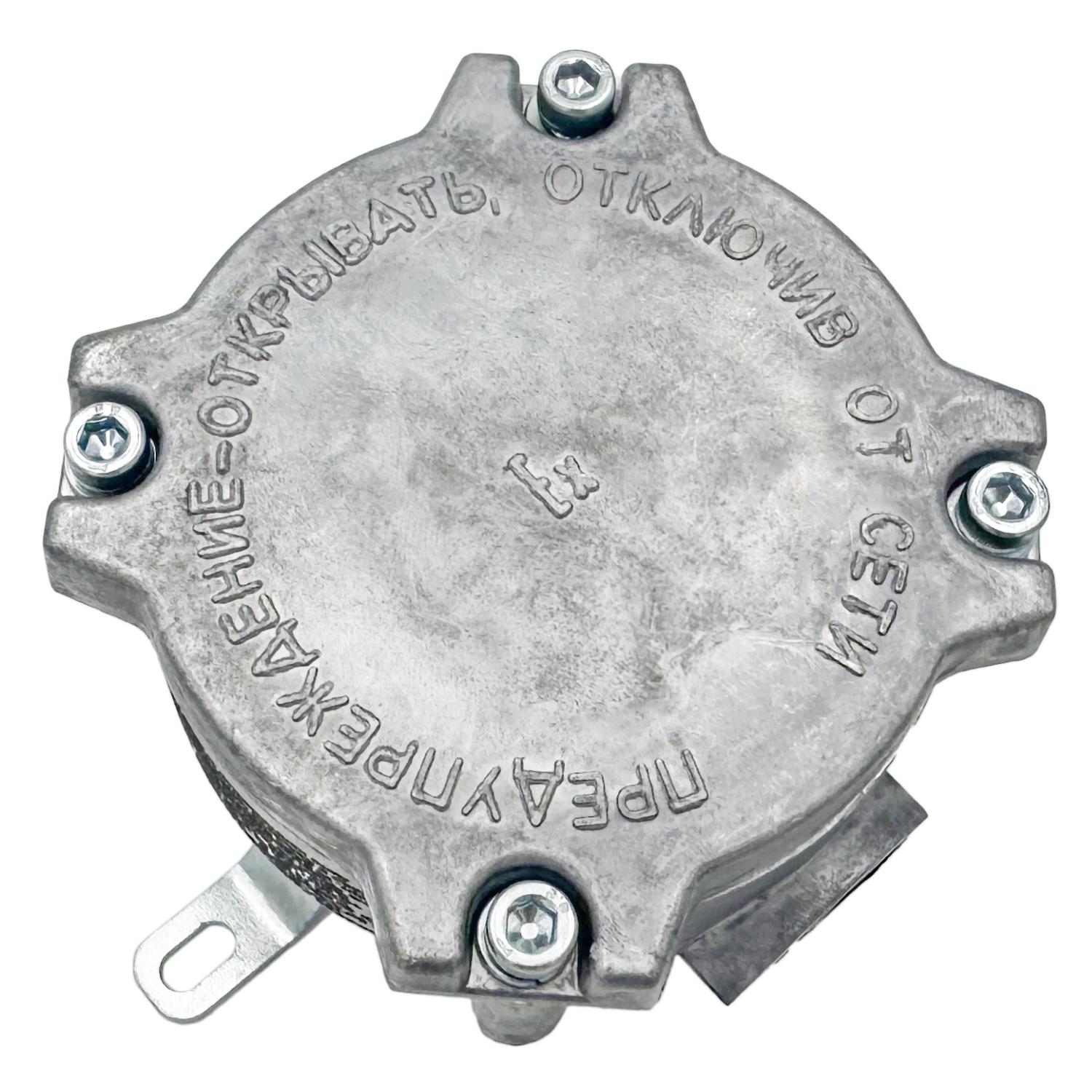 Коробка распределительная КР-ВС-50d-01-2