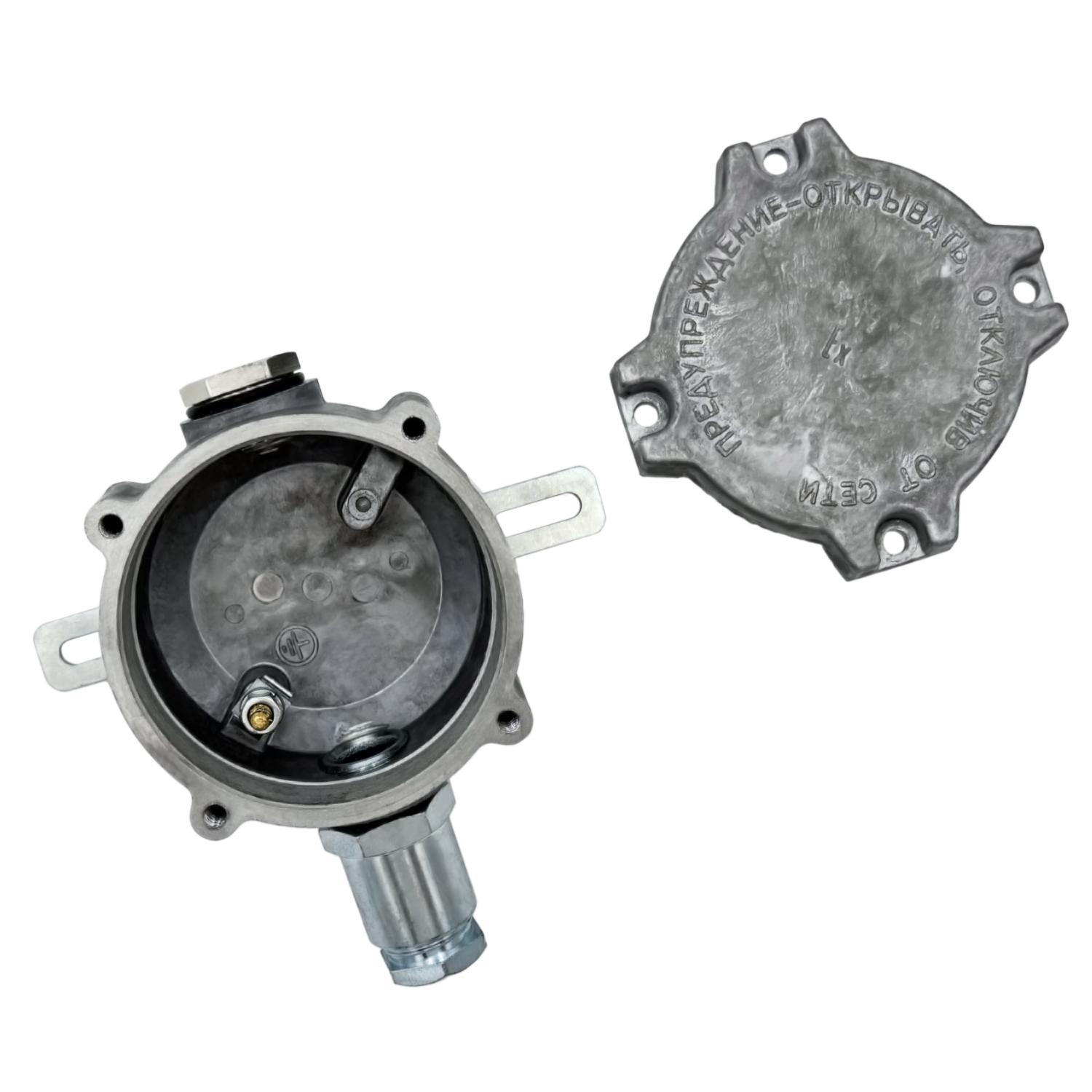 Коробка распределительная КР-ВС-50d-01-2 (1 ввод + заглушка)