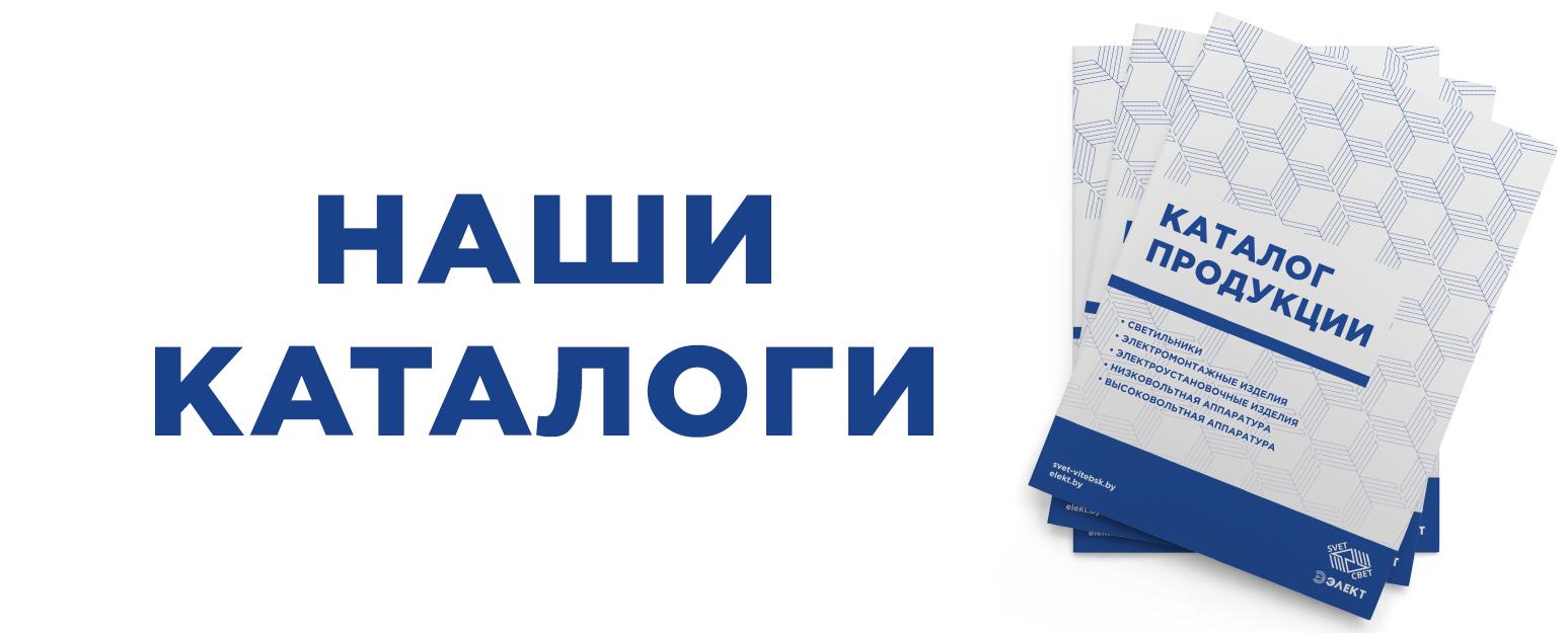 изображение_viber_2026-01-14_11-30-14-565